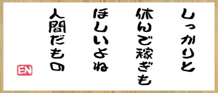 大阪出張マッサージ＆プライベートサロン・ワンクラス | 大阪出張型＆プライベートサロン男女利用可能