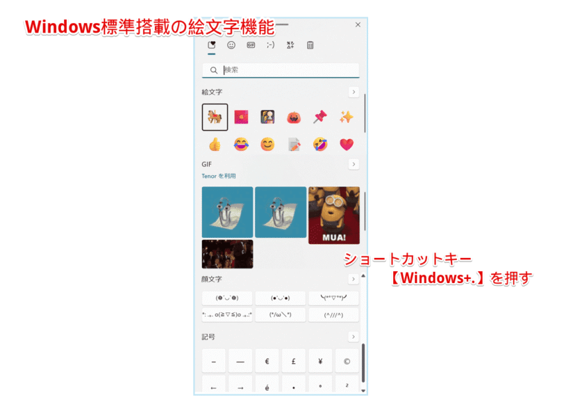 hiyobu@ヒヨブー on X: 