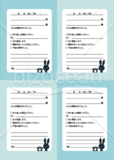 心くすぐられる「かわいい伝言メモ」＃3くるま文具堂＜KURUMA.BUNGUDO＞