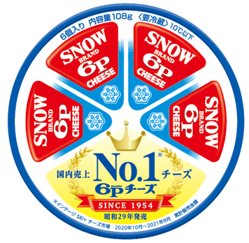 スイーツブランド 山ノチーズWorksアトオシ atooshiロゴデザイン・ブランディング