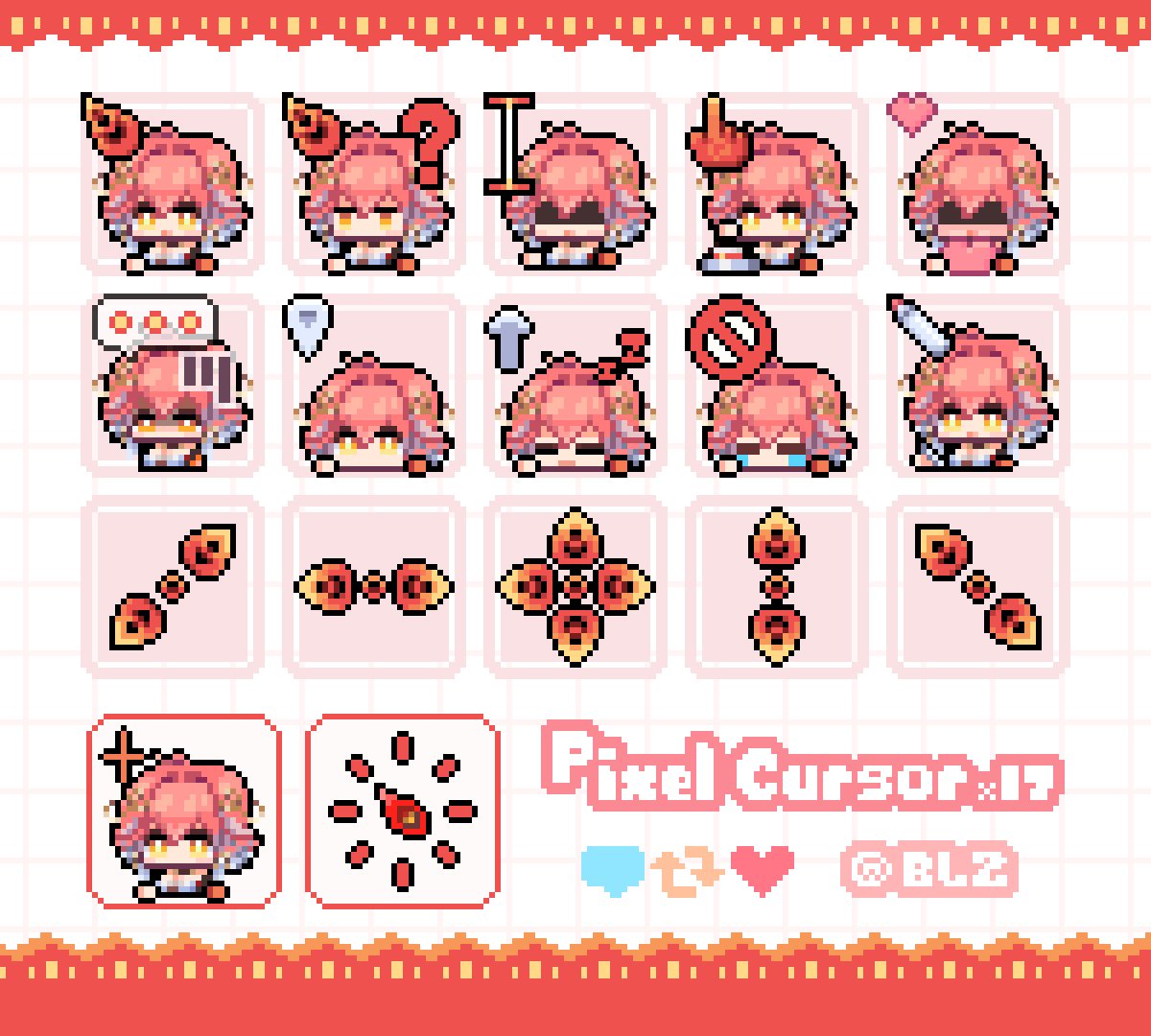 シンプルなパソコンのマウスカーソル 透過PNG ：イラスト無料