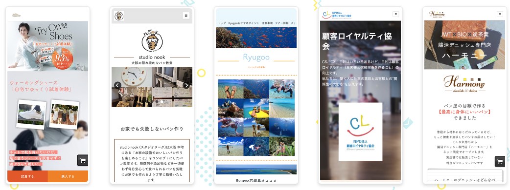 情報満載なペライチのデザイン 伝わるチラシのレイアウト集株式会社ビー・エヌ・エヌ
