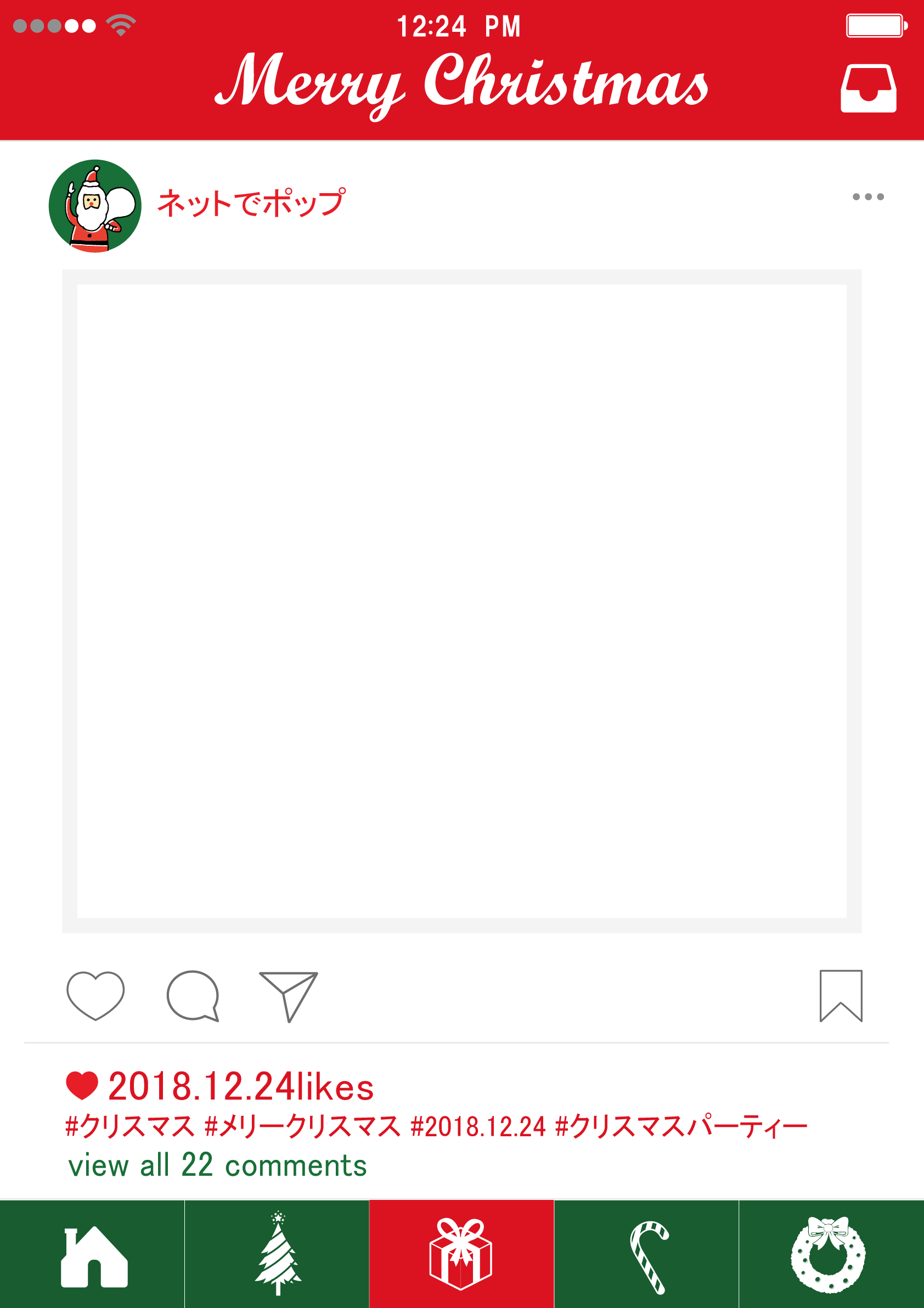インスタ風プロフィールブック 手作りテンプレート・プリントパック入稿方法ARARS