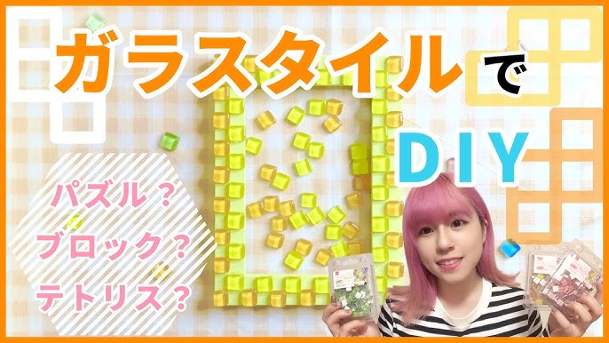 ちょっと一手間♪ダイソーのガラスタイルを貼ってバージョンアップ！鏡のリメイクのやり方不器用さんのハンドメイド