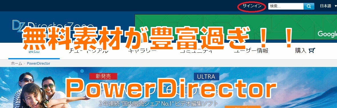 動画がアツい！After Effectsで使える無料テンプレート厳選65個カテゴリ別まとめ 完全版PhotoshopVIP