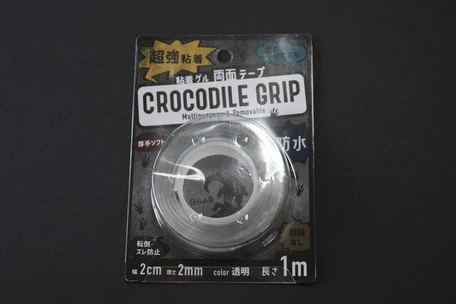 ダイソー、セリア、キャンドゥ 大手100円ショップのヒット商品 2022！！無料のアプリでラジオを聴こう！radikonews ラジコニュース