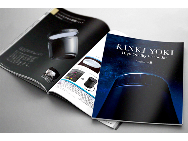 産業デザイン学科学生制作 東北電子産業株式会社製品 カタログ表紙デザイン地域連携・産学連携活動令和2年度活動一覧事例東北工業大学 地域連携センター 研究支援センタ