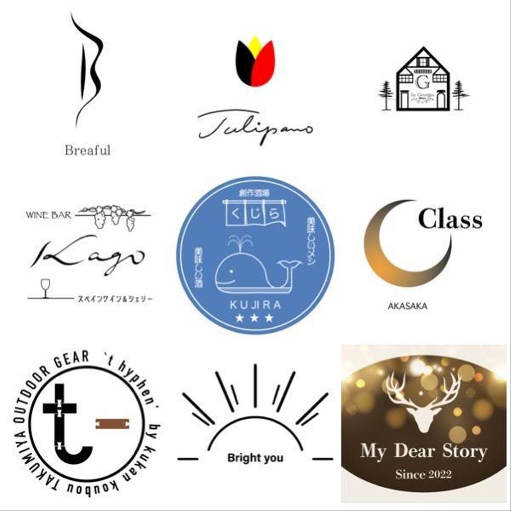 art:works デザイン制作・イルミネーション企画施工 - 株式会社アートワークス飲食店ロゴデザイン