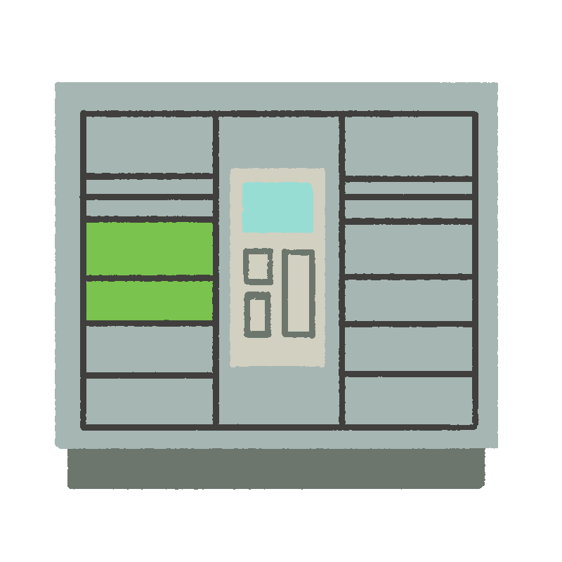 宅配ロッカーのイラスト素材 - PIXTA
