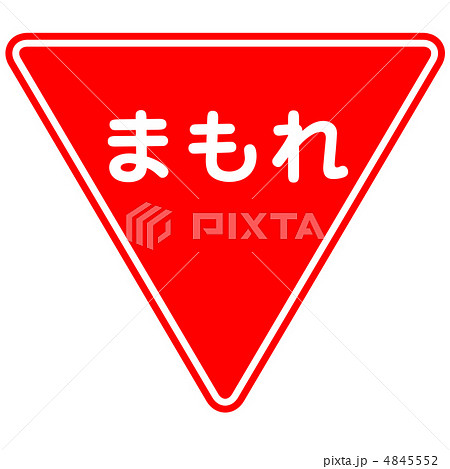 逆三角形ロゴマークFFFFFFFFFFFFのジェットキャップ通販 ∞ SUZURI スズリ