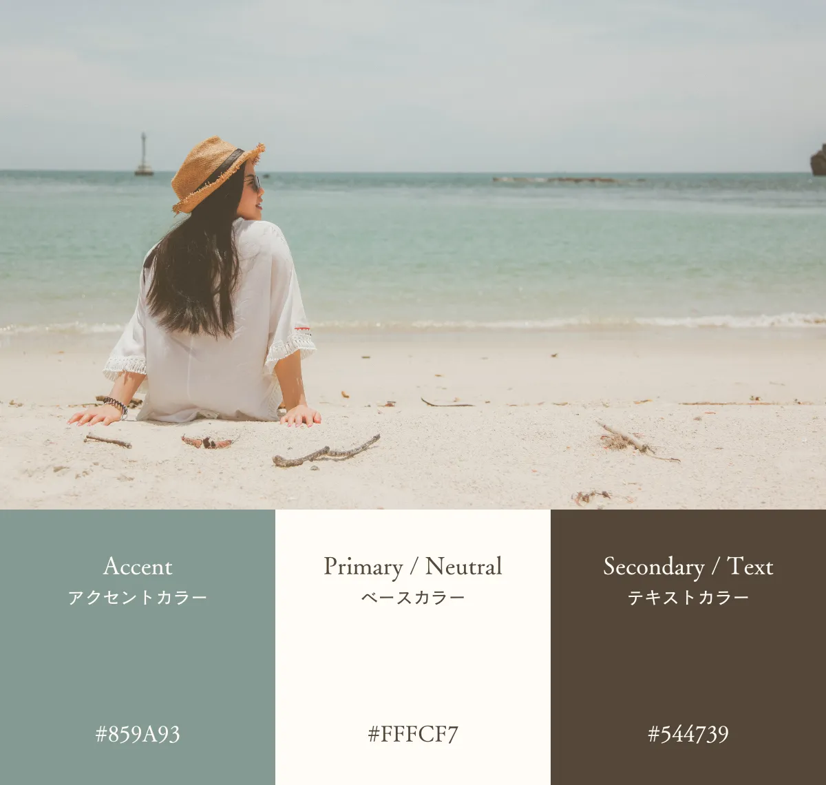 絵描きが考える おしゃれ・かわいい色の組み合わせ10選！ 2色編ironeiro Blog2人組アーティストのゆるい暮らし