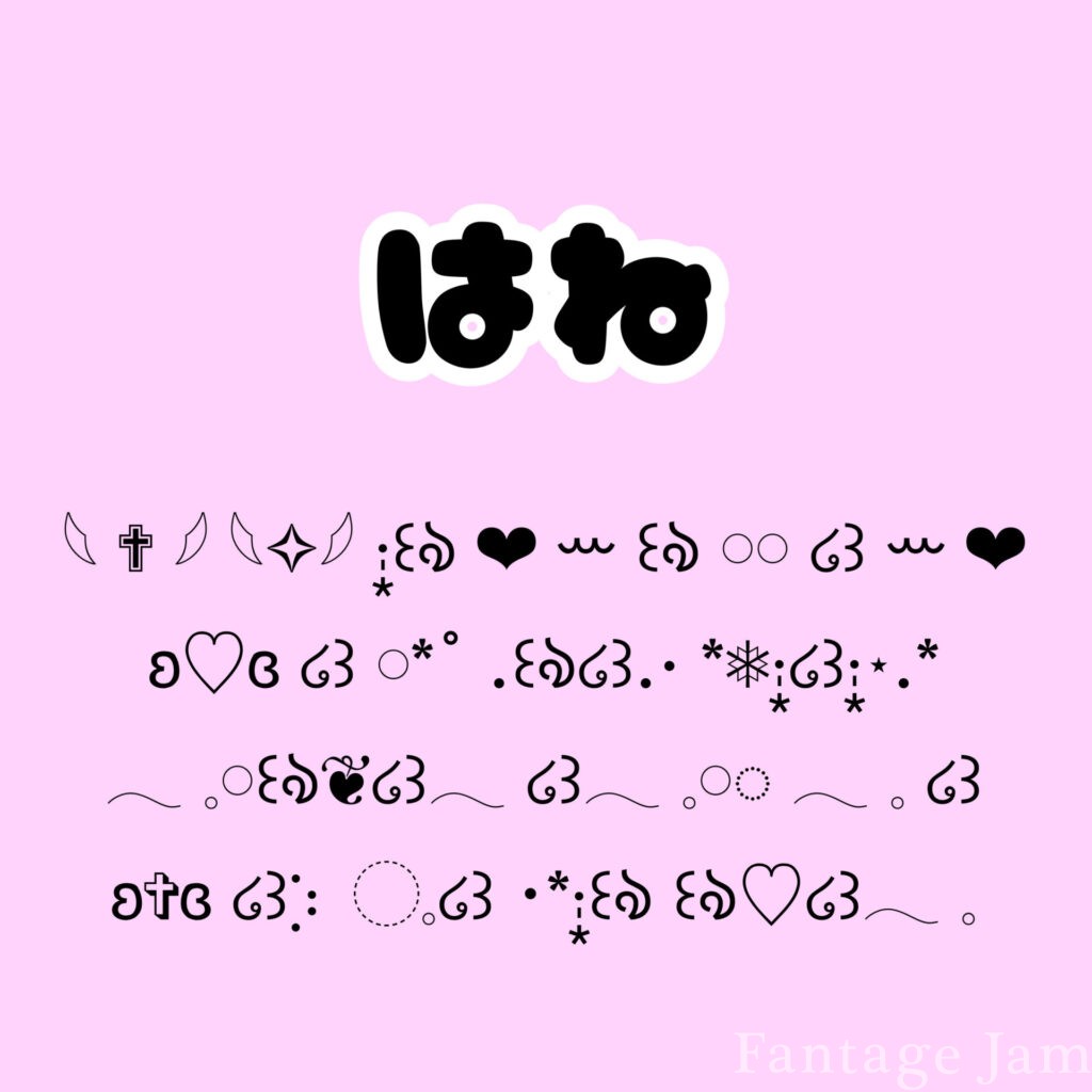 CSSのコピペだけ！おしゃれな見出しのデザイン例まとめ68選