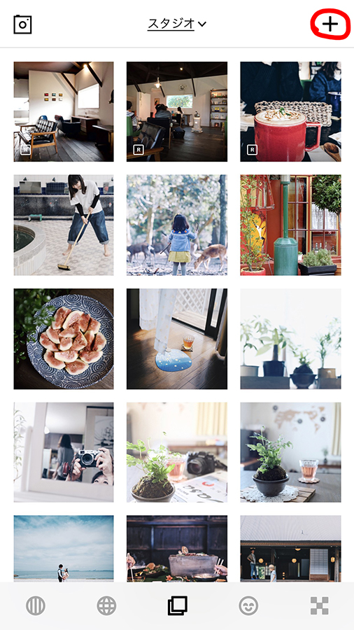 付けるだけで雰囲気が変わる🎞 レトロフレーム🤍 ⁡ いろんなシーンで使いやすい レトロな8mmフィルム風✨ ⁡ 後加工もできるよ！ ⁡ ⁡snowcamレトロエモいフィルムカメラフィルムフィルム風フィルム風加工レトロ加工ビンテージ8mmfilm8mmフィルム