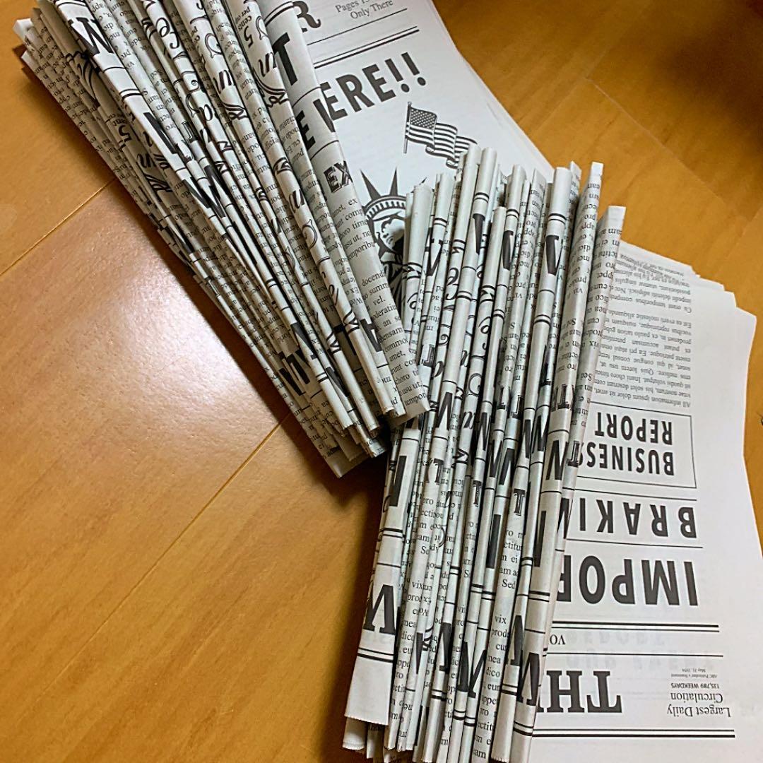 ちょっと差がつく英字新聞のラッピング