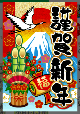 LINEポップアップスタンプの作り方エフェクトスタンプとの違いは