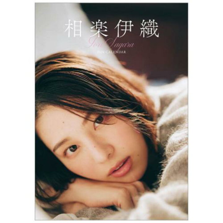 古川いおり『ヘアーヌード～無修正・清楚系・スレンダー美人・セクシー女優～古川いおり』DVD・BD発売記念イベント in東京 - パスマーケット