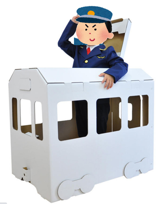 ダンボールの電車を作ろう！Craftie Style