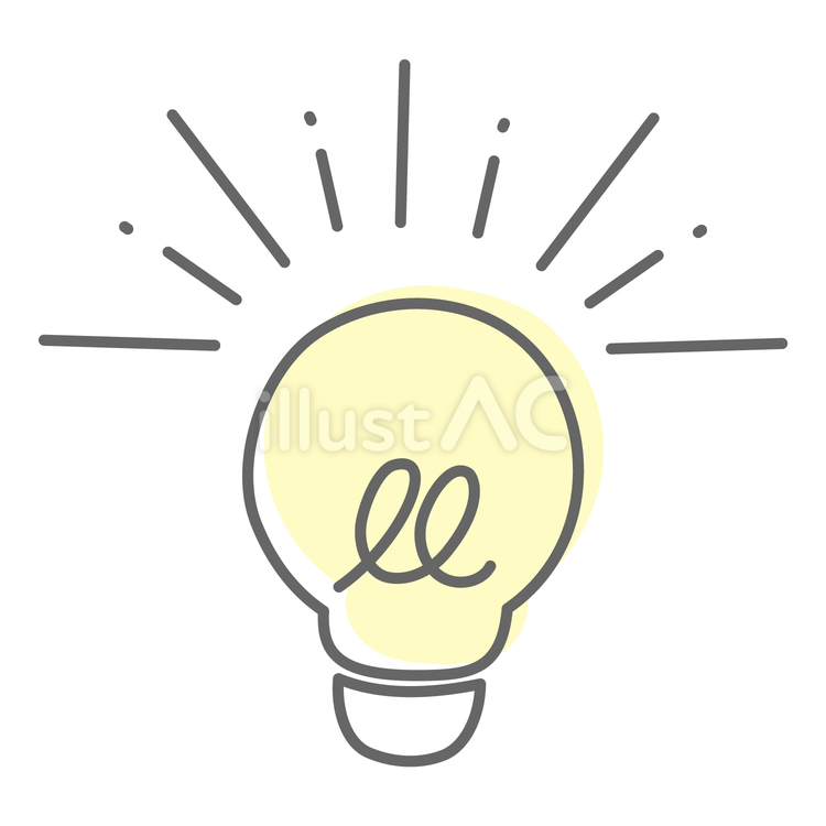 電気泳動のイラスト研究イラスト素材 - 研究ネット