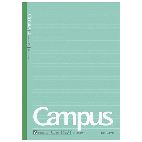 推し活にもおすすめ！ 『カスタマイズオープンリングノート ポケットタイプ表紙』ならノートの表紙を自由にデザインできる♪2024年5月24日-エキサイトニュース