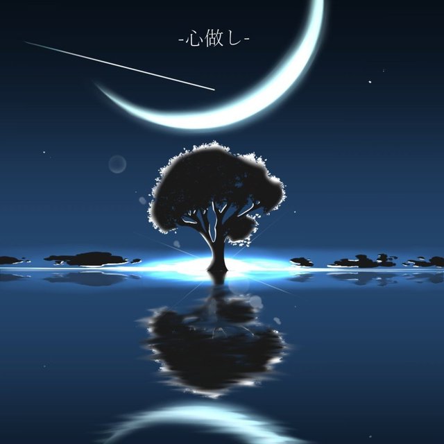 15 件の「幻想的イラスト」や「幻想的なイラスト」のアイデアを見つけましょう風景 イラスト、背景 イラスト、アニメの風景 など