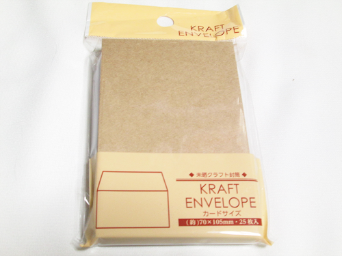 セリアさん可愛すぎない？入れ物が秀逸 ！時短が叶うメッセージカードmichill byGMO ミチル