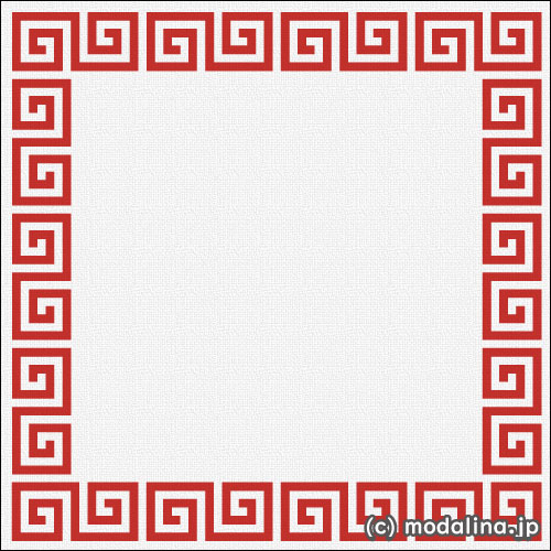 雷文模様」の画像素材 写真・イラスト- イメージマートimagemart