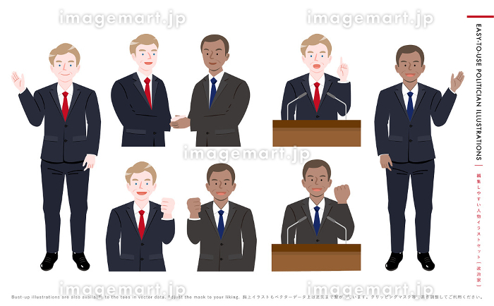 外国人 アイコン」の74万点のロイヤリティフリー画像、写真素材、絵Shutterstock