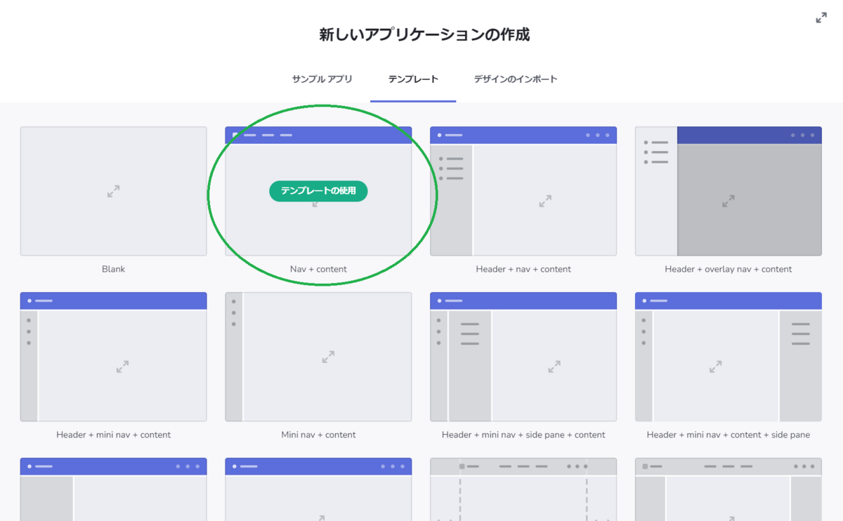 画像編集・写真加工。無料オンライン写真加工アプリで簡単に写真が編集できますCanva キャンバ