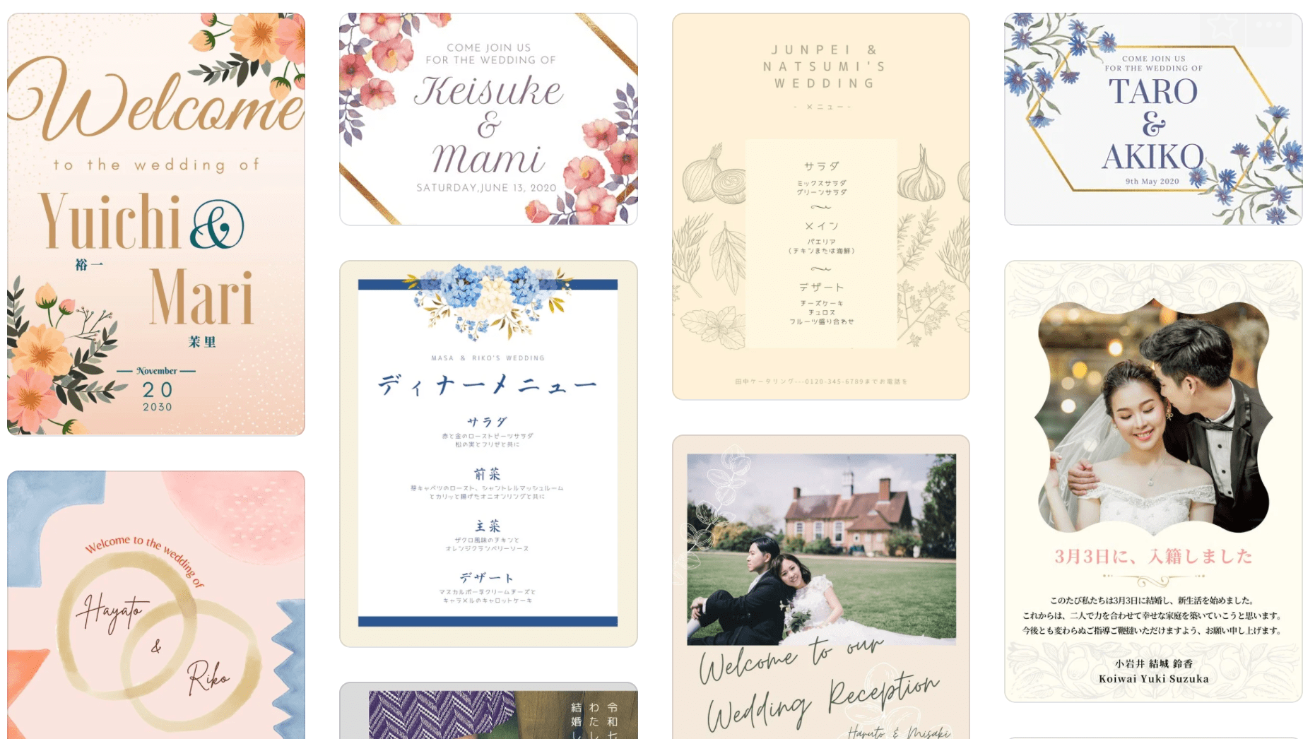 ウェルカムボード ウエディングボード名入れ 文字入れ オーダーメイド オリジナル プレゼント ギフト 記念 記念日 誕生日 お祝い 送料無料おしゃれ お洒落 かわいい 流行 人気 贈り物 周年 内祝い インテリア プリザーブドフラワー フラワー i11 挙式 結婚式 結婚証明