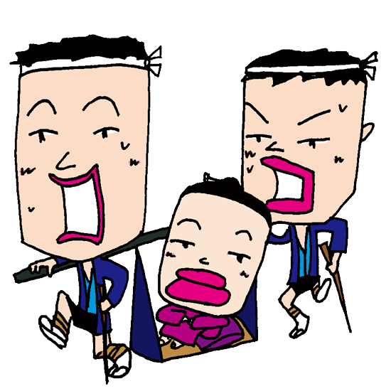 引越しの荷物を運ぶ業者の人のイラスト - 無料イラストのIMT 商用OK、加工OK