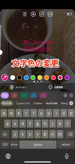 これで差がつく！ストーリー加工 ストーリーズをおしゃれに見せるなら可愛いステッカーやおしゃれな文字は必須！もし貴方が、いちいち毎度検索キーワードを入れて調べるのが面倒!!こんな人におすすめ-̗̀📣, ⁡,ストーリー向けの、手軽に試せる「Vivisticker」アプリ✨カテゴリーから探すことで写真に合ったステッカーをすぐに見つけることができます💖手順も少ないし、マネするだけで、できちゃうのでぜ
