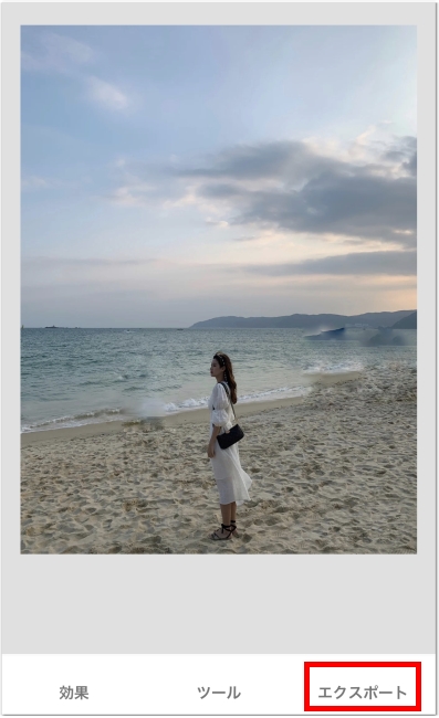 2022版」写真に映り込んだ人物を消す方法人を消すアプリソフトTOP3