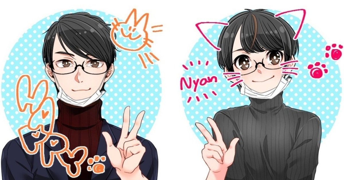 メーカー向け 病みかわいい！エモくて目を引く商品イラスト制作しますイラスト作成・制作の外注・代行ランサーズ