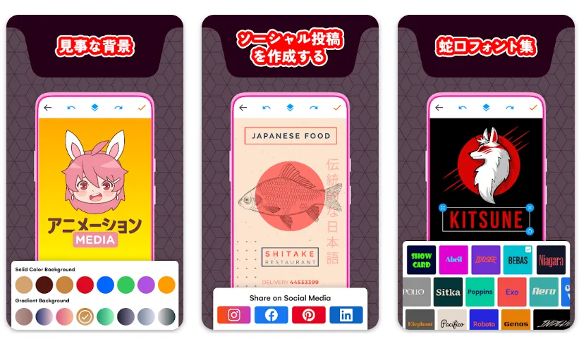 手書きイラストからロゴマークを作ってみた”て〜るとおでこ”のたまにだけ