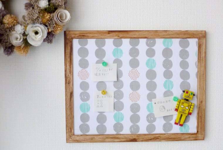 マイメロ ホワイトボードの作り方！書いて消せる便利なホワイトボード💕