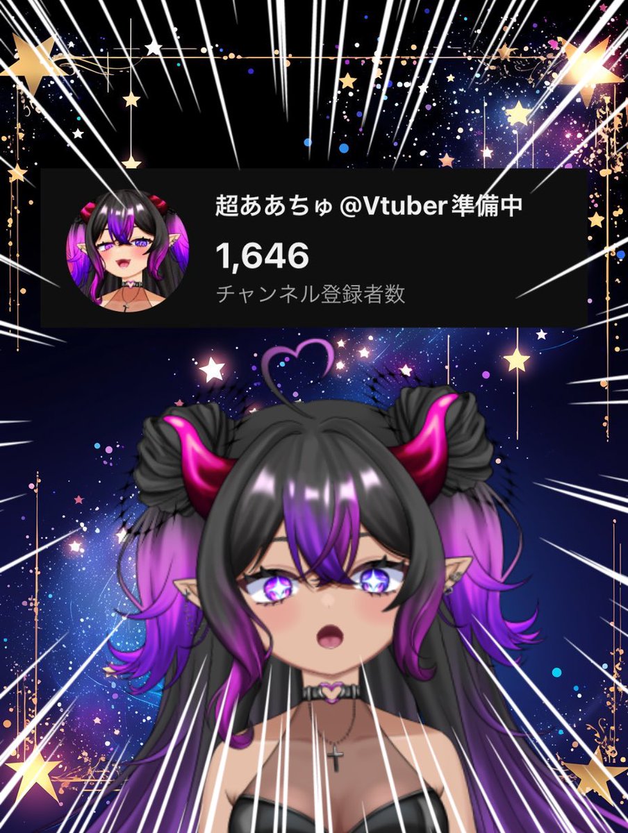 2ちゃんねる AA大辞典