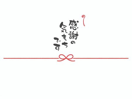 9ページ - かわいい文字無料テンプレートデザイン。イラストや画像付きも豊富 - Canva キャンバ