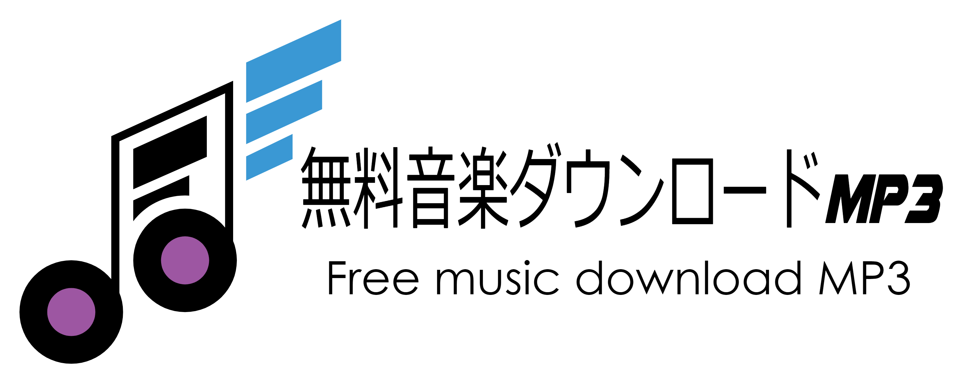 音楽イラスト 画像 - Freepikで無料ダウンロード