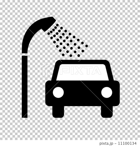 648 洗車 High Res Illustrations - Getty Images戦車, ガソリンスタンド, ドライブ