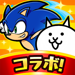 公式 にゃんこ大戦争 on X: 