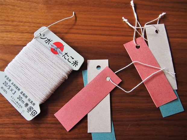 セリアでお買い物。￼: アートのかけら