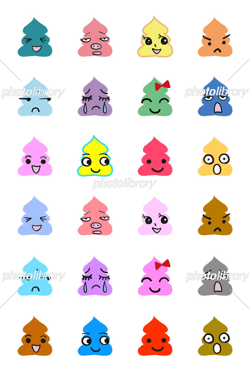 飛び跳ねうんちのイラスト - うんちのフリーイラスト素材サイト