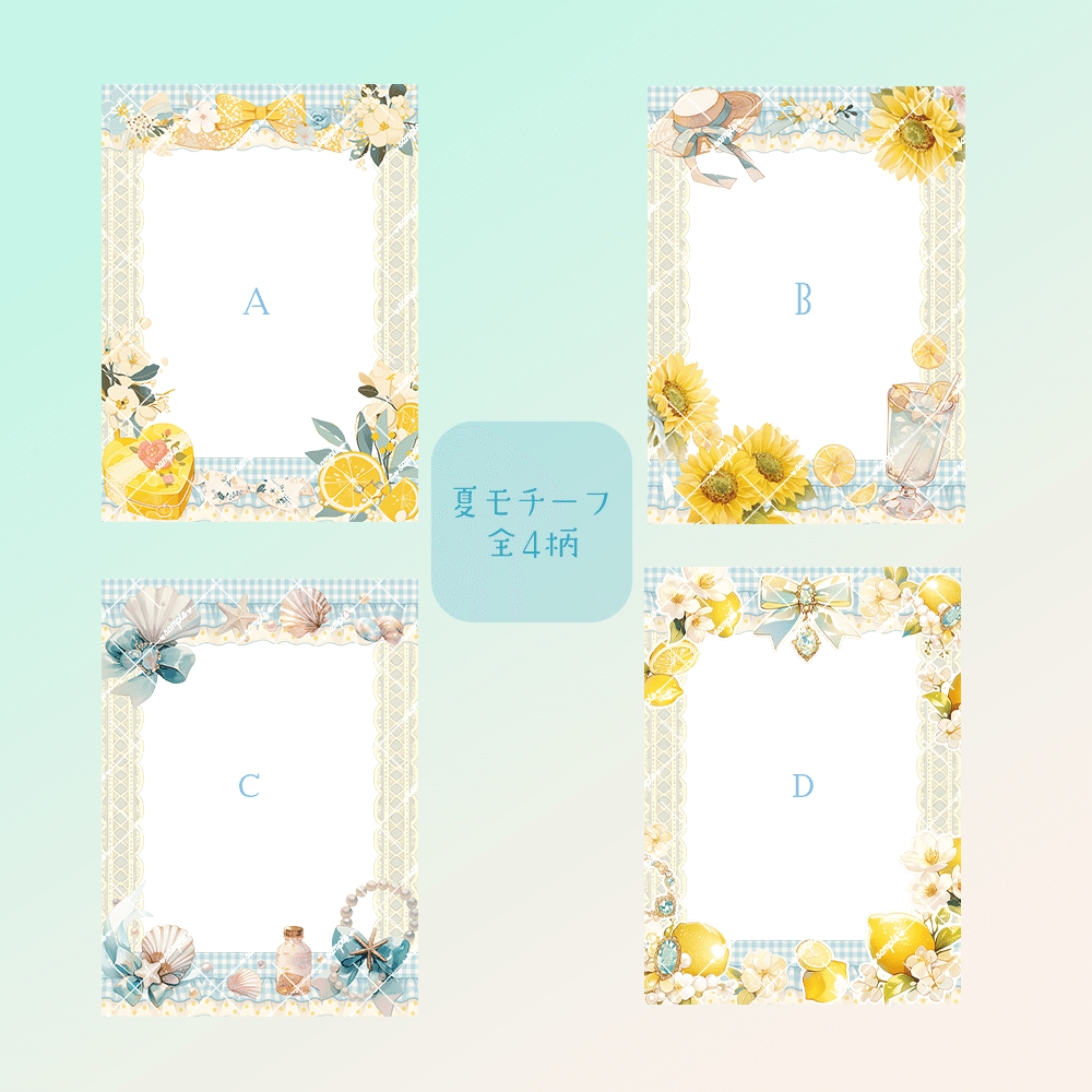 無料のチェキイラスト素材PNG・フリー 画像 - Pngtree