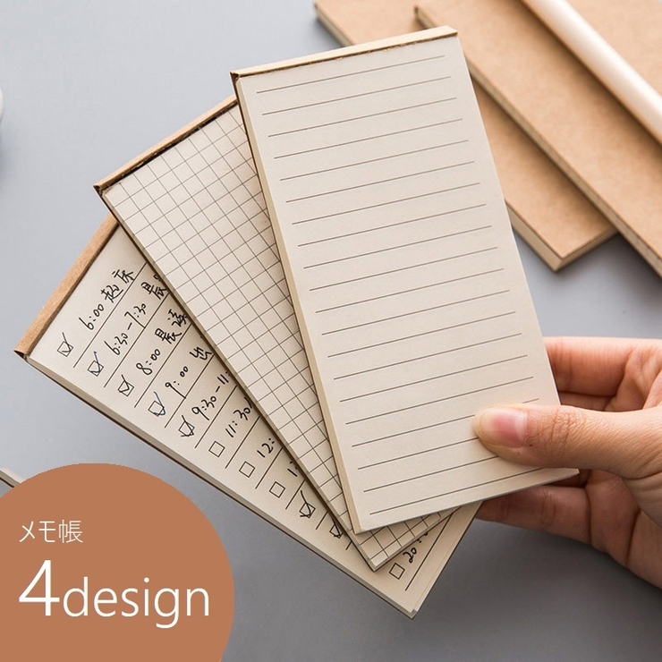 海外 100枚 おしゃれ メモ アンティーク 英語 植物 フラワー メモ帳 便箋 ミニレター メッセージ メモノート ◇全8種◇ クラシックビンテージ 枠 交換便 手帳デコ コラージュ素材 伝言メモ 文字 英字 ラッピング デザインペーパー クラフト ボタニカルの通販はau PAY