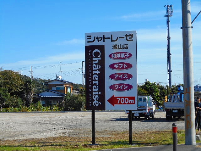 ハンドム・@心不全療養指導士 2024年度組on X: 