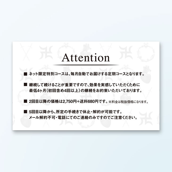 2ページ - 注意書き無料テンプレートデザイン。イラストや画像付きも豊富 - Canva キャンバ