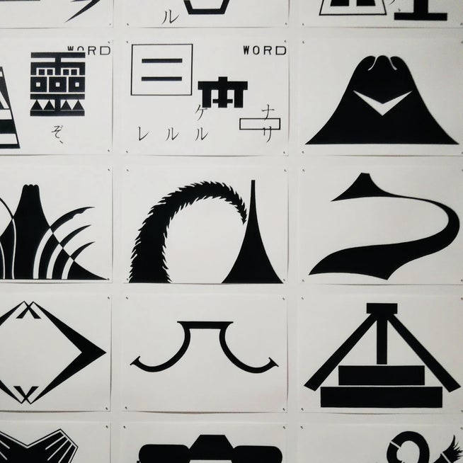 Vol.32 平林奈緒美NEWYORKER MAGAZINEニューヨーカーマガジン