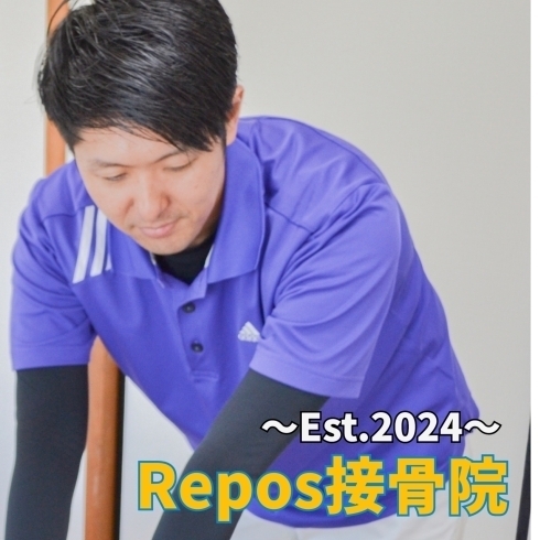 ファッションモデル・マギーさん推薦！ 書籍『1キロもやせていないのに小顔になれる！ 顔面縮小マッサージ』発売