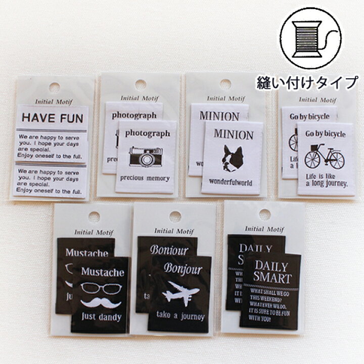 ハンドメイドのネームタグ、ネームプレート 革ひも付き