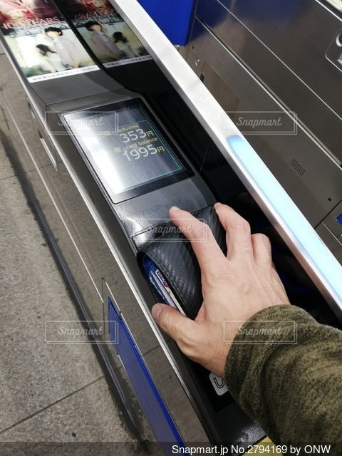 駅の改札口の写真素材24081051 毎月1点無料 フリー のストックフォト イメージマート